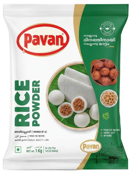 Pavan Rice Powder