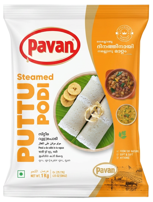 Pavan Steamed Puttu Podi