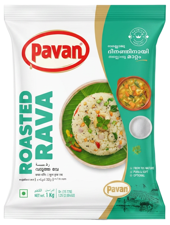 Pavan Roasted Rava